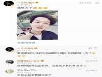 泉州信一企业管理咨询有限公司