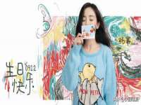 泉州信一企业管理咨询有限公司