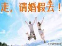 泉州信一企业管理咨询有限公司