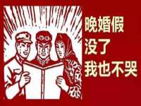 泉州信一企业管理咨询有限公司