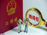 泉州信一企业管理咨询有限公司