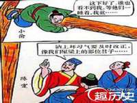 泉州信一企业管理咨询有限公司