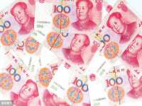 泉州信一企业管理咨询有限公司