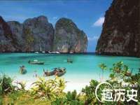 泉州信一企业管理咨询有限公司
