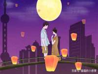 泉州信一企业管理咨询有限公司