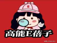泉州信一企业管理咨询有限公司