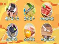 泉州信一企业管理咨询有限公司