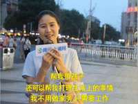 泉州信一企业管理咨询有限公司