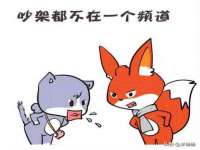 泉州信一企业管理咨询有限公司