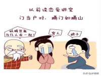 泉州信一企业管理咨询有限公司