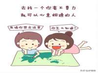 泉州信一企业管理咨询有限公司
