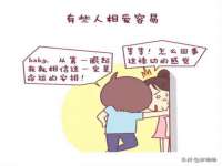 泉州信一企业管理咨询有限公司