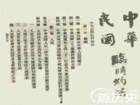 泉州信一企业管理咨询有限公司