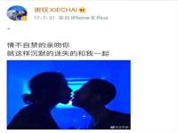 泉州信一企业管理咨询有限公司