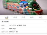 泉州信一企业管理咨询有限公司