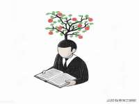 泉州信一企业管理咨询有限公司