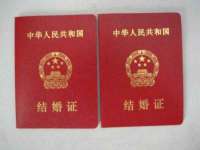 泉州信一企业管理咨询有限公司