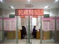 泉州信一企业管理咨询有限公司