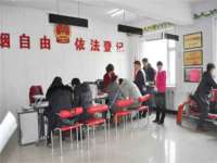 泉州信一企业管理咨询有限公司