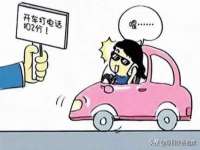泉州信一企业管理咨询有限公司