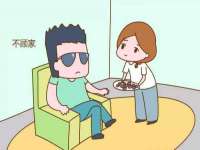 泉州信一企业管理咨询有限公司
