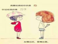 泉州信一企业管理咨询有限公司