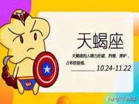 泉州信一企业管理咨询有限公司