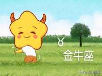 泉州信一企业管理咨询有限公司