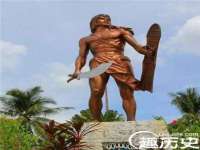 泉州信一企业管理咨询有限公司