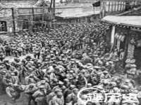 泉州信一企业管理咨询有限公司