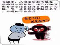 泉州信一企业管理咨询有限公司