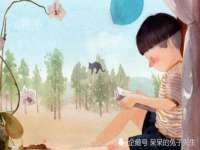 泉州信一企业管理咨询有限公司