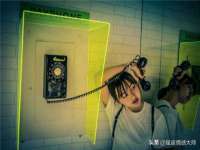 泉州信一企业管理咨询有限公司