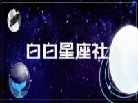 泉州信一企业管理咨询有限公司