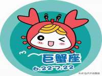 泉州信一企业管理咨询有限公司