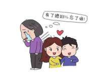 泉州信一企业管理咨询有限公司