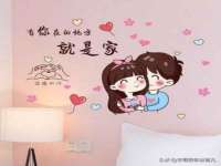 泉州信一企业管理咨询有限公司
