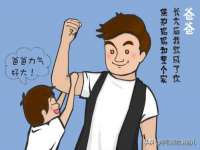 泉州信一企业管理咨询有限公司