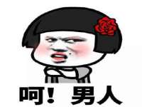 泉州信一企业管理咨询有限公司