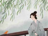 泉州信一企业管理咨询有限公司
