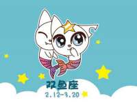 泉州信一企业管理咨询有限公司