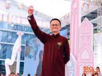 泉州信一企业管理咨询有限公司