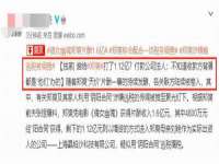 泉州信一企业管理咨询有限公司