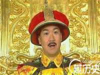 泉州信一企业管理咨询有限公司