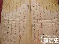 泉州信一企业管理咨询有限公司