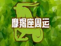 泉州信一企业管理咨询有限公司