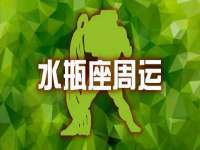 泉州信一企业管理咨询有限公司