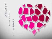 泉州信一企业管理咨询有限公司