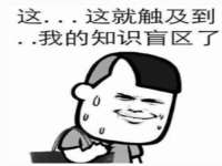 泉州信一企业管理咨询有限公司
