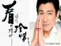 泉州信一企业管理咨询有限公司